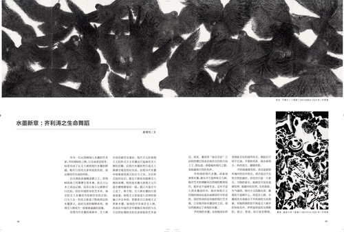 未標題-1