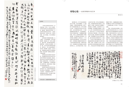 未標題-1