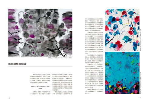未標(biāo)題-1