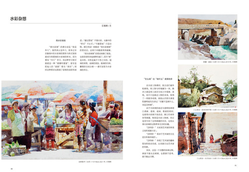 未標(biāo)題-1
