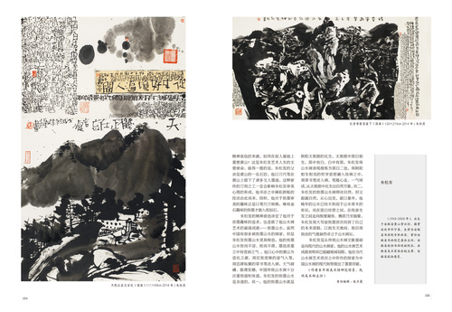 未標(biāo)題-1