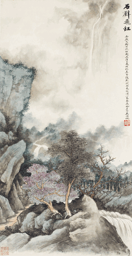 畫(huà)界24年5期-268