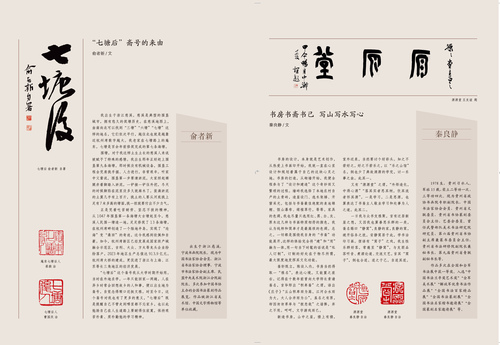 未標題-1