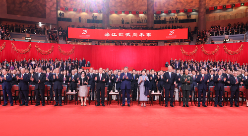 澳門(mén)回歸祖國(guó)25周年丨慶祝澳門(mén)回歸祖國(guó)2(5964885)-20241220055635 澳門(mén)回歸祖國(guó)25周年丨慶祝澳門(mén)回歸祖國(guó)2(5964885)-20241220055635
