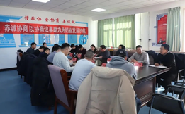 翁牛特旗政協(xié)：以協(xié)商議事助力,，為奶業(yè)發(fā)展護(hù)航