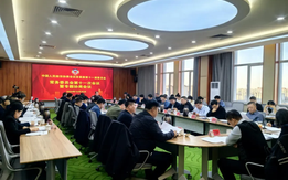 2025年不銹鋼產(chǎn)業(yè)高質(zhì)量發(fā)展之路怎么走？奈曼旗這場(chǎng)“雙向奔赴”的專題議政協(xié)商會(huì)都講清楚了