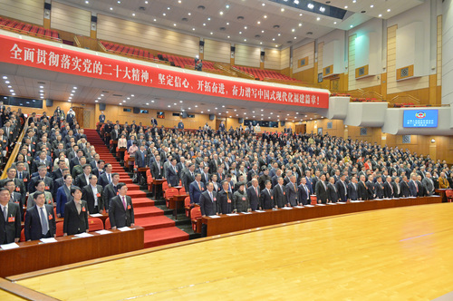 微信圖片_20250113093452