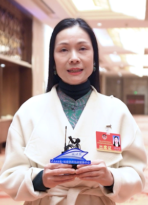 【兩會(huì)關(guān)鍵詞·委員說(shuō)】福州市政協(xié)委員鮑習(xí)羽：謀創(chuàng)新 促發(fā)展 打造文旅經(jīng)濟(jì)新格局