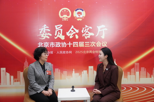 微信圖片_20250114193630
