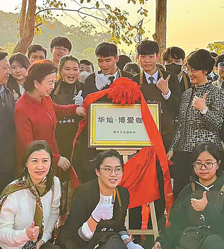 微信截圖_20250211082235