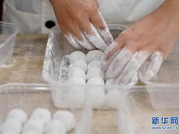 留心標(biāo)簽信息,、配料表 教你選購(gòu)湯圓元宵