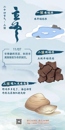 微信圖片_20250211104904