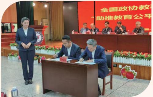 360截圖20250227100637614
