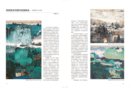 未標(biāo)題-1