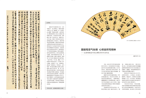 未標(biāo)題-1