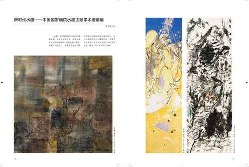 未標(biāo)題-1
