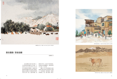 未標(biāo)題-1