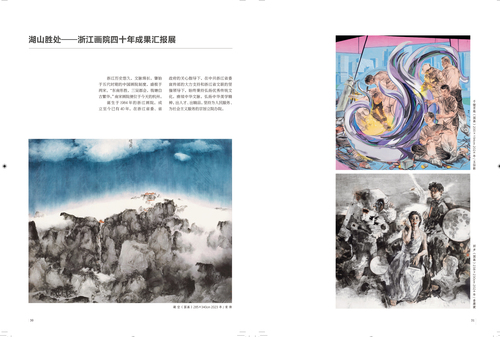 未標(biāo)題-1