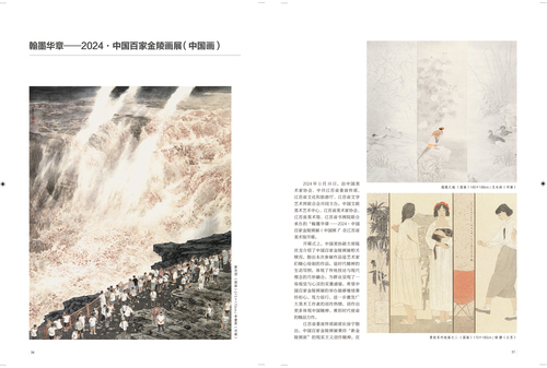 未標(biāo)題-1