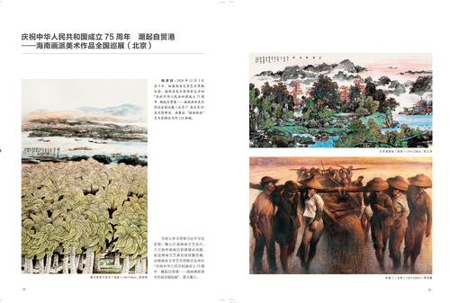 未標題-1