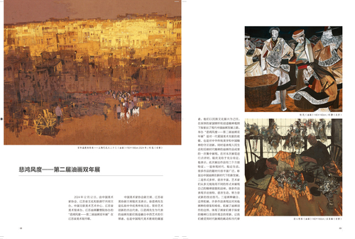 未標(biāo)題-1