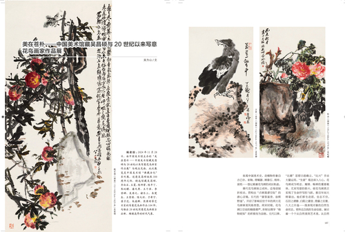 未標(biāo)題-1
