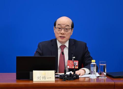全國(guó)政協(xié)十四屆三次會(huì)議舉行新聞發(fā)布會(huì)