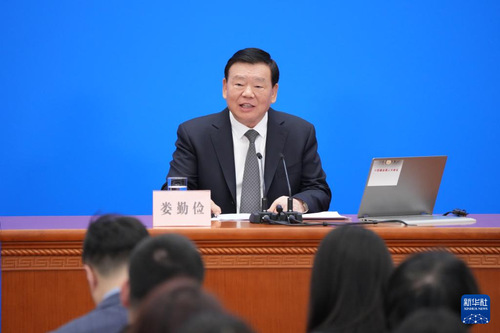 十四屆全國人大三次會議舉行新聞發(fā)布會
