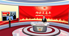 如何讓小城旅游持續(xù)“熱辣滾燙”？