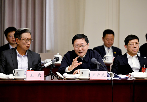 王廣發(fā)委員就政協(xié)常委會工作報告中共同關注(6581522)-20250306172932