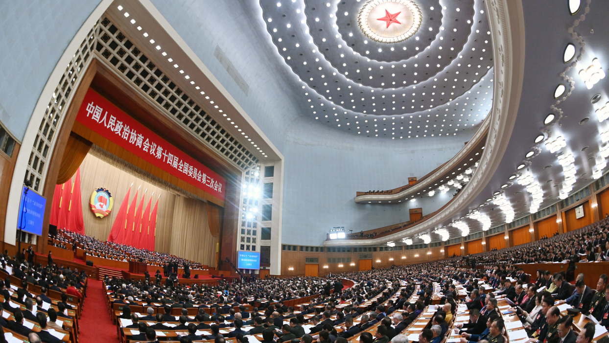 3月7日,，全國(guó)政協(xié)十四屆三次會(huì)議在北京人民大會(huì)堂舉行第二次全體會(huì)議