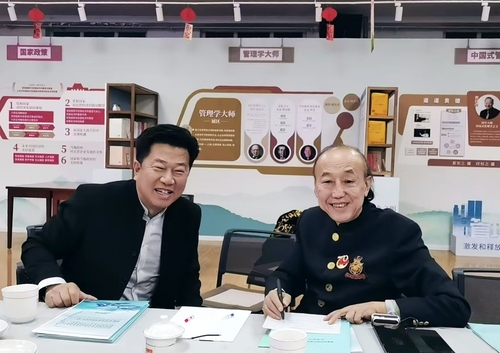 微信圖片_20250309095857