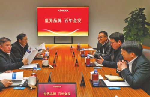 微信截圖_20250311082545