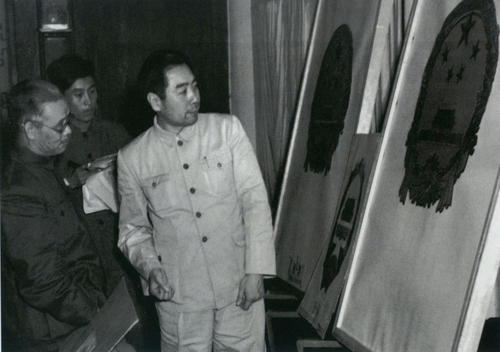 3,、1950年6月23日,，周恩來在政協(xié)第(6758842)-20250317093942
