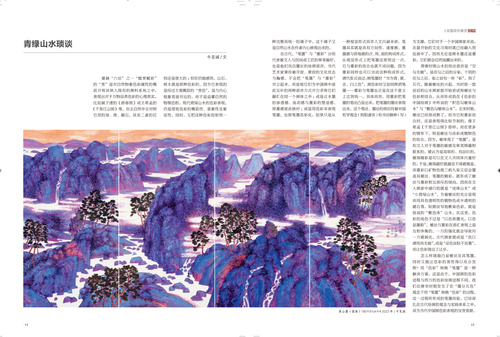 未標(biāo)題-1