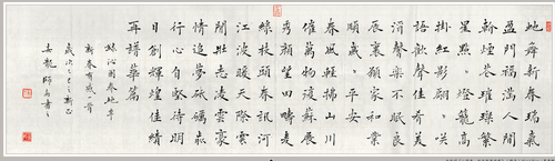 未標(biāo)題-1