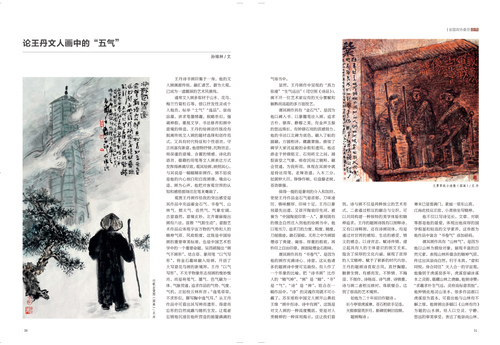 未標(biāo)題-1