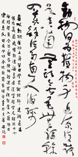 1-120-60