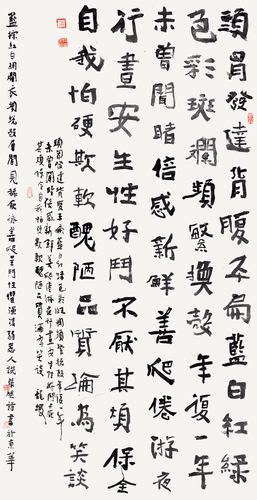 1-120-61