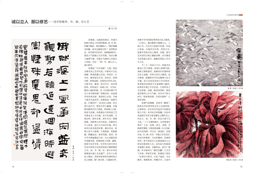 未標(biāo)題-1