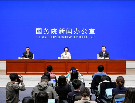 2025中關(guān)村論壇年會(huì)3月27日開(kāi)幕