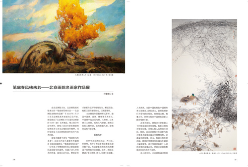 未標題-1