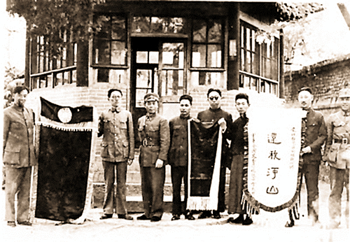 郁達(dá)夫：臺(tái)兒莊歸來談感想(分離圖)郁達(dá)夫(6841509)-20250325091102