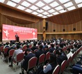 對(duì)話青年 共謀粵港澳大灣區(qū)發(fā)展良機(jī)