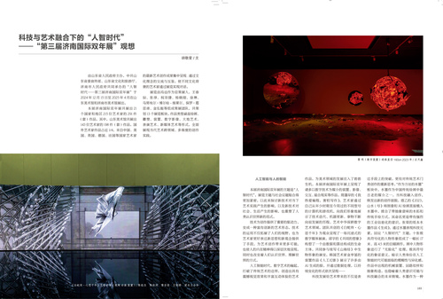 未標(biāo)題-1
