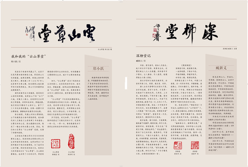 未標(biāo)題-1
