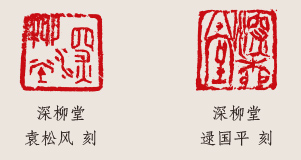 1-120-113