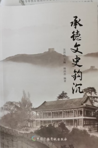 無(wú)標(biāo)題(6842273)-20250326091135