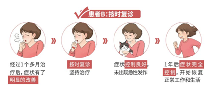 微信圖片_20250327091853