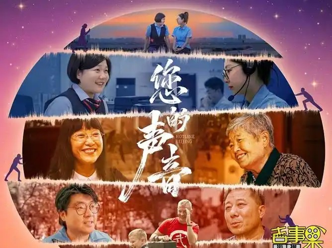 在法治框架內改革創(chuàng)新社會治理模式